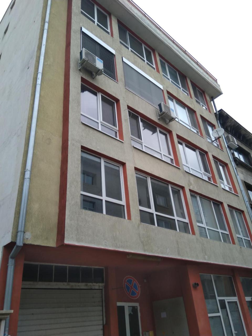 Apartamento Peak Sofía
